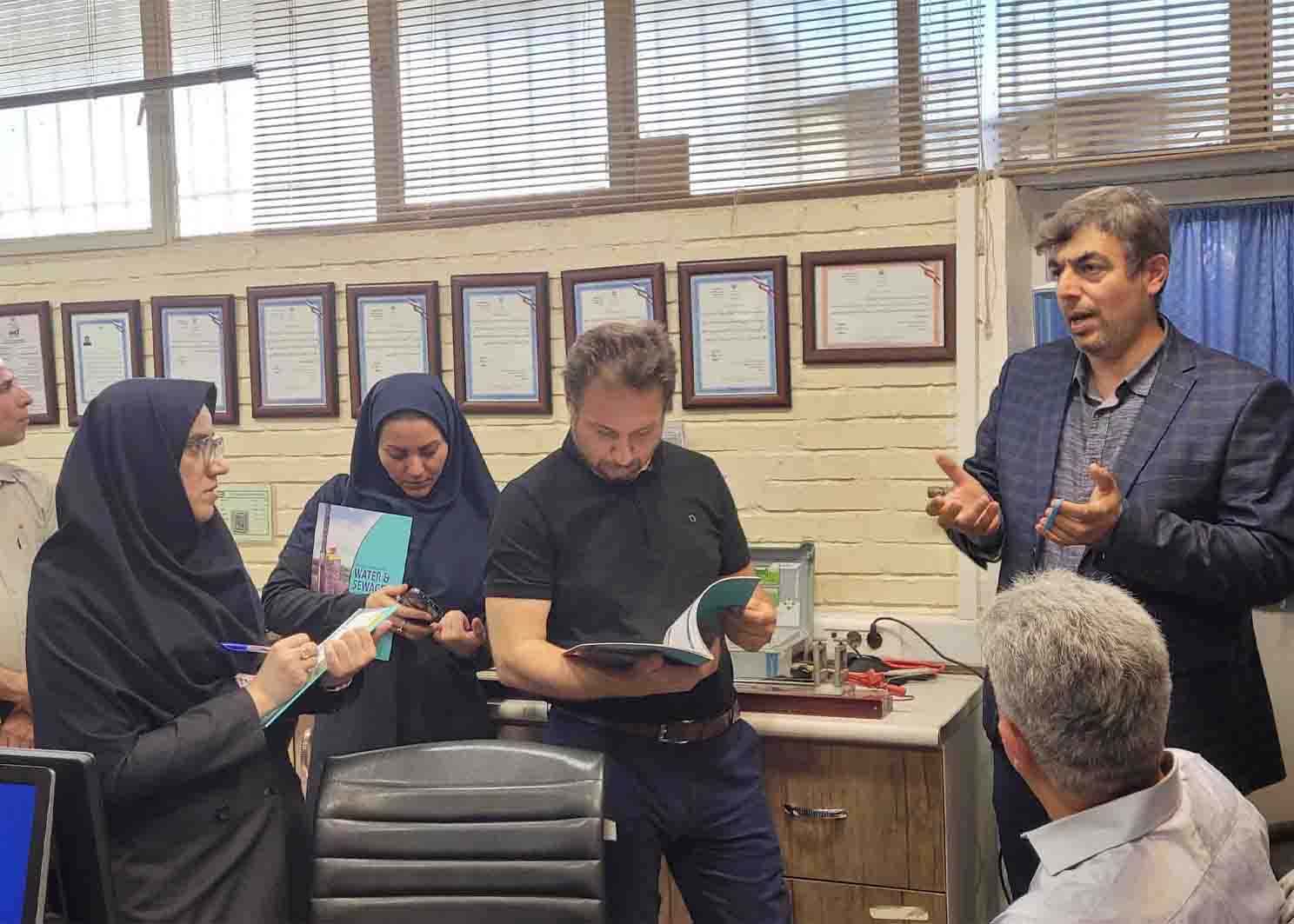 اداره آب و فاضلاب