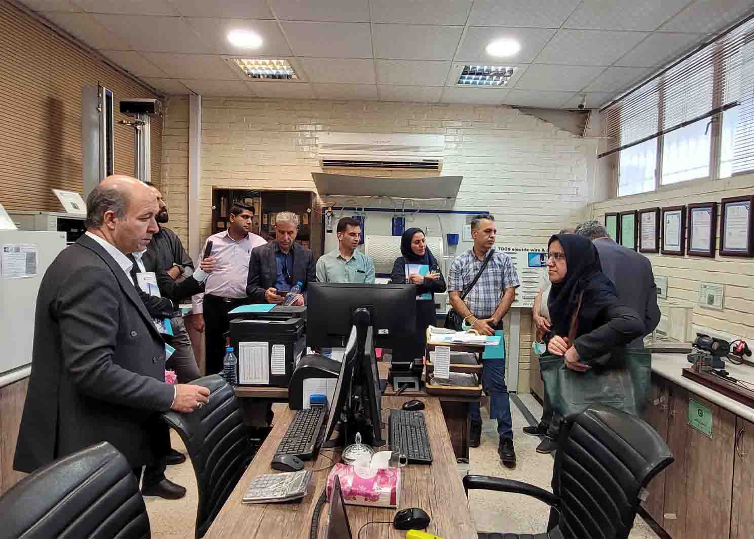 اداره آب و فاضلاب