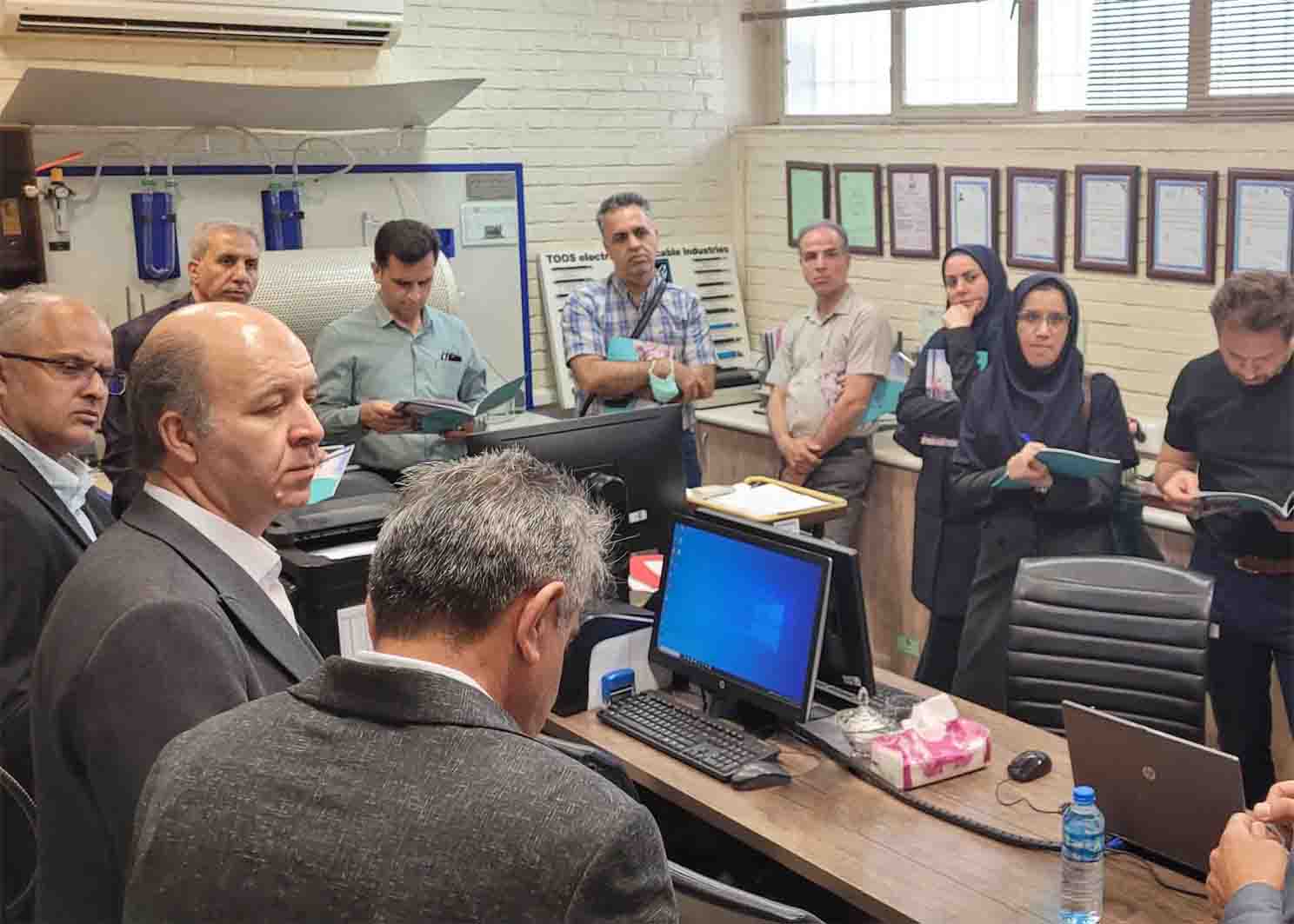 اداره آب و فاضلاب