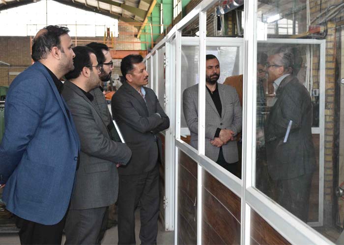 شرکت همیار شهرداری