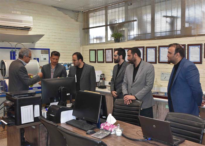 شرکت همیار شهرداری