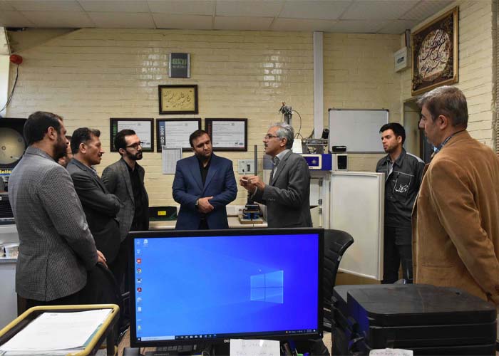 شرکت همیار شهرداری